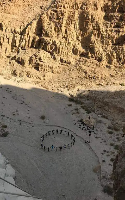 תמונה של נחל תמרים