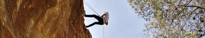 תמונה של מצוק שילת