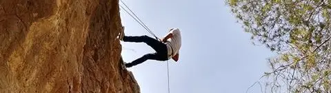 תמונה של מצוק שילת