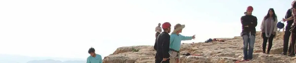 תמונה של מצפה רמון