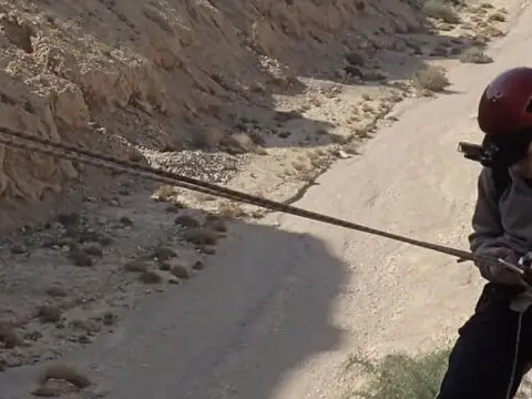 תמונה של נחל קומראן