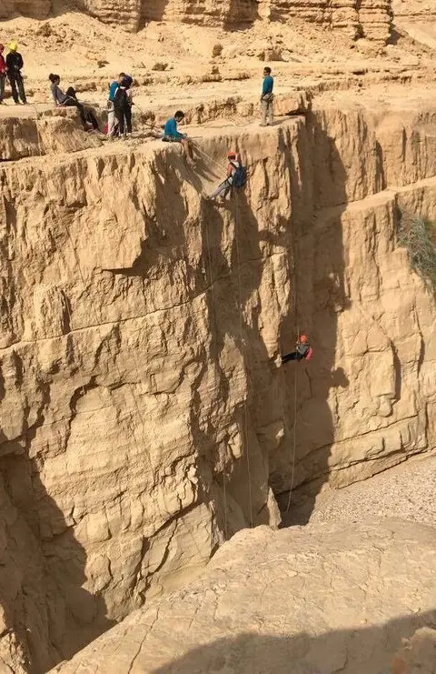 תמונה של מצוק נחל צין