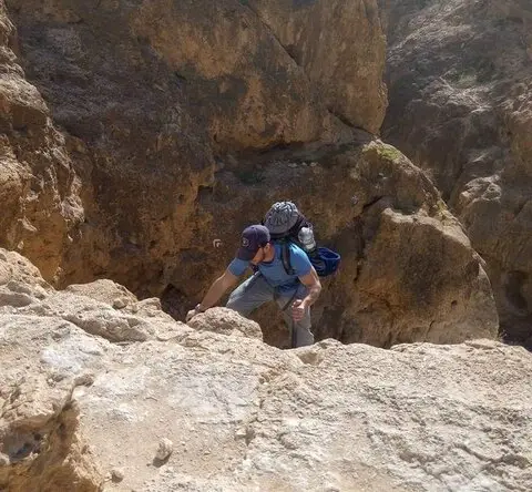 תמונה של מצוק דרג׳ה