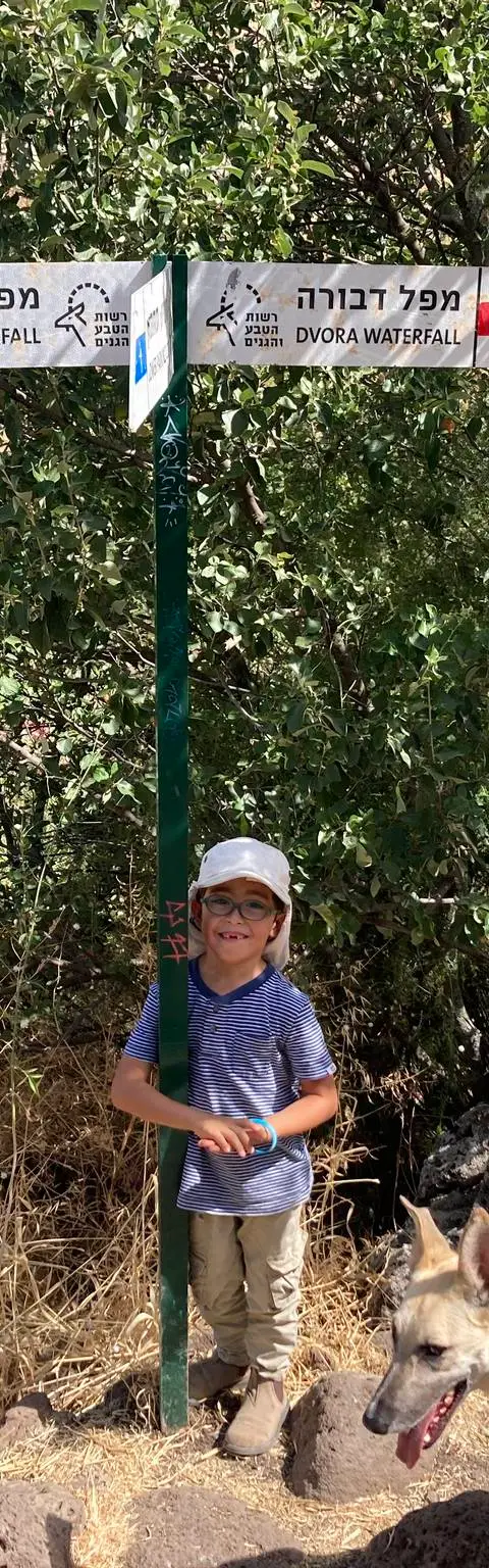נחל ג'ילבון, יוני 2021