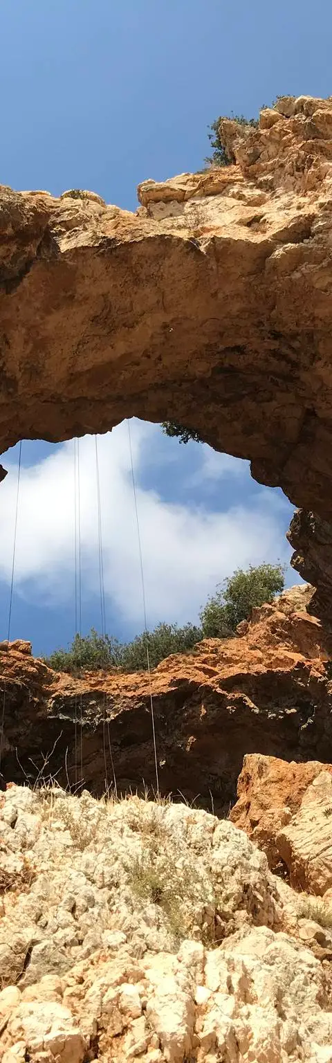 מערת קשת, אוקטובר 2017